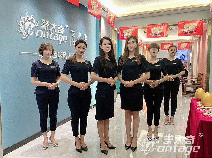 蒙太奇廣西南寧興寧店圓滿結(jié)束！創(chuàng)業(yè)績新高！