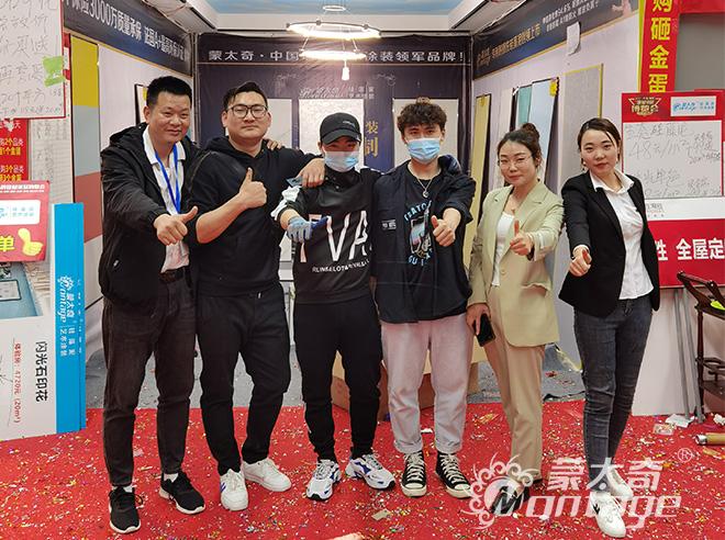 【寧海第八屆家博會】 2天，78單，寧海蒙太奇再創(chuàng)佳績